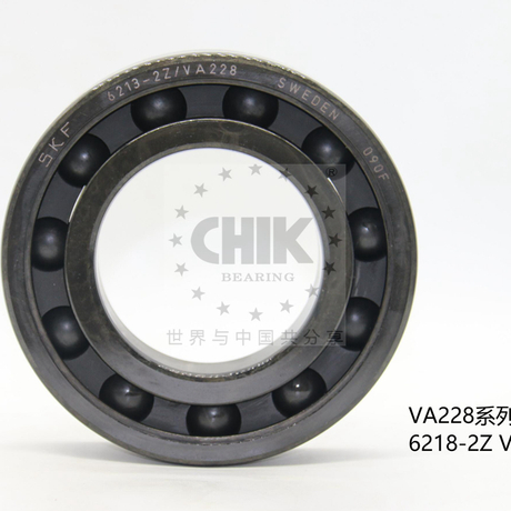 SKF 6218-2ZVA201 Радиальные шарикоподшипники однорядные для применения при высоких температурах