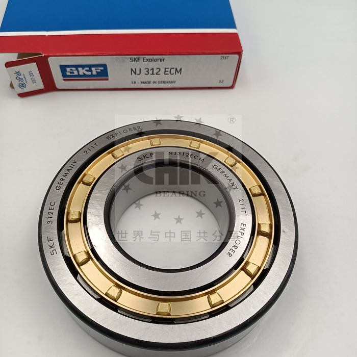 SKF FAG NJ206 NJ206E-M1-C3 EM ECM ECP ECJ Цилиндрический роликоподшипник 42206 30x62x16