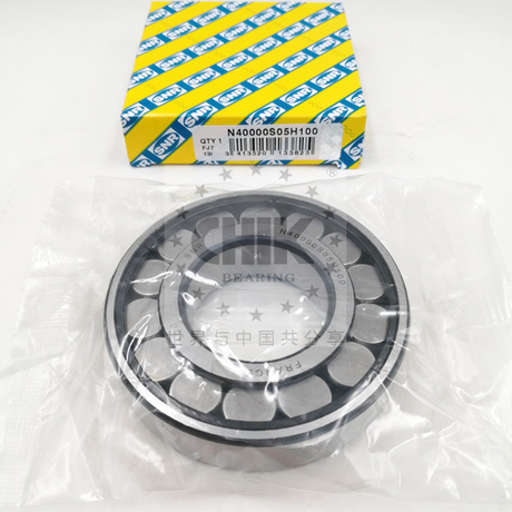 SNR AB.41659.Y.S05 Подшипник коробки передач AB41659YS05 35x77x23,3 мм