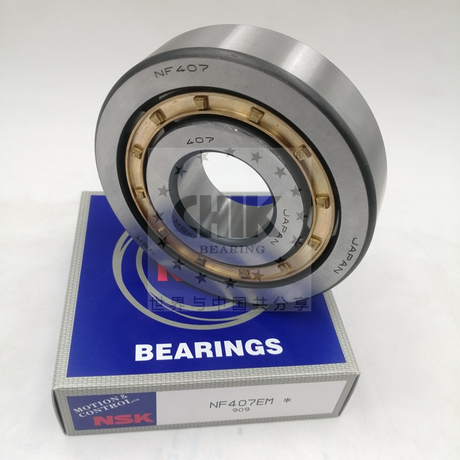 SKF FAG NJ2307 NJ2307E-M1-C3 EM ECM ECP ECJ Цилиндрический роликовый подшипник 35x80x31