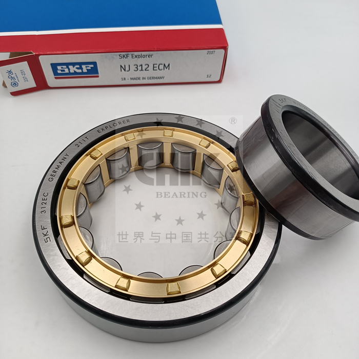 SKF FAG NJ2209 NJ2209E-M1-C3 EM ECM ECP ECJ Цилиндрический роликовый подшипник 42509 45x85x23