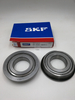 Германия SKF Подшипник рулевого управления BK1210 BK1412