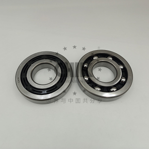 B37-15UR 37x88x18 Шариковый подшипник коробки передач CVT с глубоким желобом