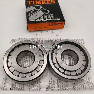 Подшипник шестерни дифференциала Timken MUS1307 цилиндрический роликоподшипник 30x80x21mm