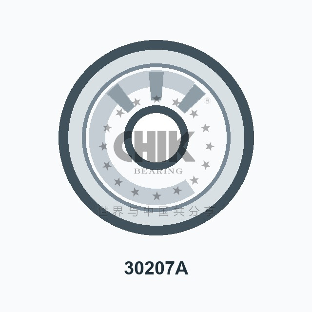 30207A Подшипник коробки передач 35 x 72 x 18,25 мм