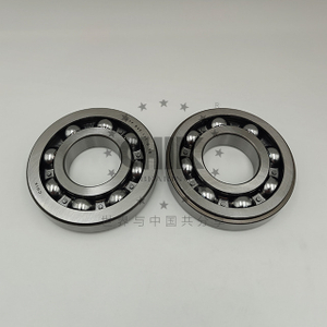 HTF B45-111-G-5E 45x105x21 JF010E Радиальный шарикоподшипник